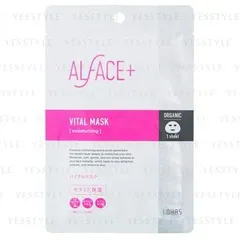 Vital Mask 1 pc