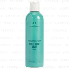 The Body Shop - White Musk L'eau Scented Body Lotion