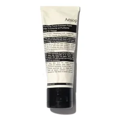 Aesop - Purifying Facial Exfoliant Paste