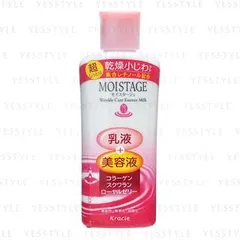 Kracie - Moistage Wrinkle Care Essence Milk