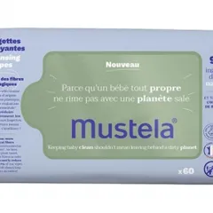 Mustela - Avocado Cleansing Wipes 60 Wipes