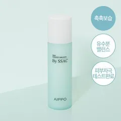AIPPO - Daily Skindeep Emulsion by SSAC