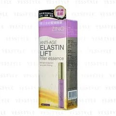 Zino - Anti-Age Elastin Lift Filler Essence
