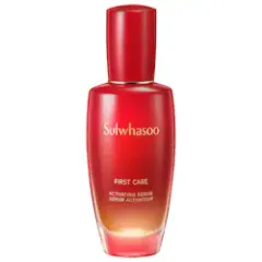 First Care Activating Serum Lunar New Year