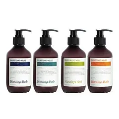 NARD - Hand Wash - 4 Types