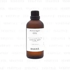 BHAWA - Lavender Calming Spell Massage Oil