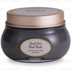 Sabon - Dead Sea Mud Mask