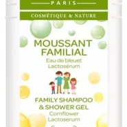 Cattier - Family Foaming Organic