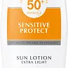 Eucerin - Sensitive Protect Sun Lotion Extra Light SPF50+