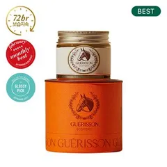 GUERISSON 9 Complex Lifting Cream