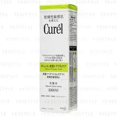 Kao - Curel Sebum Trouble Care Lotion