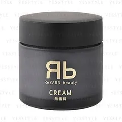 ReZARD beauty - Cream No Fragrance