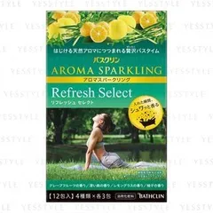 BATHCLIN - Aroma Sparkling Refresh Select Bath Salts