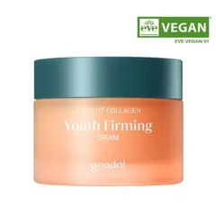 Goodal - Apricot Collagen Youth Firming Cream