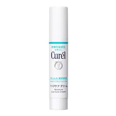 Curel Intensive Moisture Care Moisture Lip Care Cream Australia