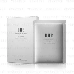 BHE - Power Moist Bio Cellulose Facial Treatment Sheet Mask