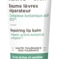 Cattier - Dermo - Cica Repairing Lip Balm Organic