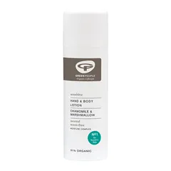 Green People - Scent Free Hand and Body Lotion