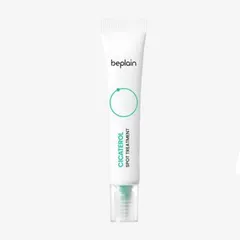 Beplain - Cicaterol Spot Treatment