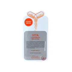 MEDIHEAL - Vita Light Beam Essential Mask