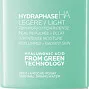 La Roche-Posay - Hydraphase HA Light