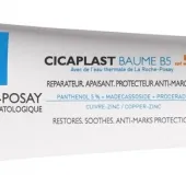 Cicaplast Balm B5 SPF50