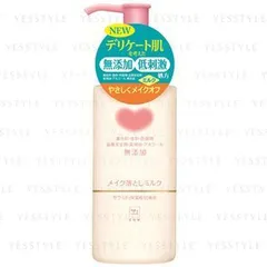Cow Brand - Additive Free Cleansing Milk