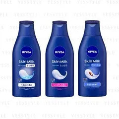 Nivea Japan - Skin Milk - 3 Types