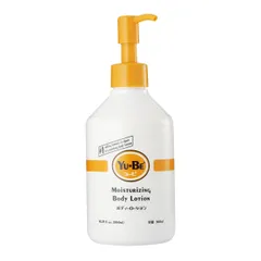 Yu-Be - Moisturizing Body Lotion