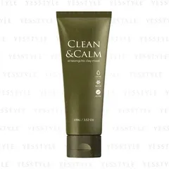 Heynature - Clean & Calm Erseongcho Clay Mask