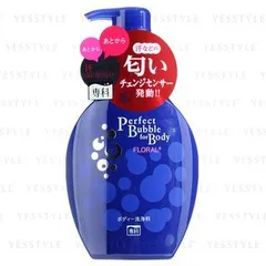 Shiseido - Senka Perfect Bubble For Body