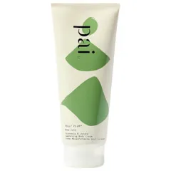 Pai Skincare - Skincare Polly Plum Calendula and Jojoba Comforting Body Cream