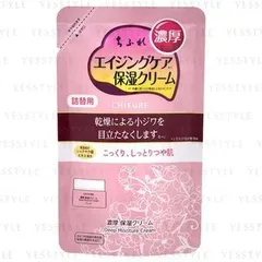 Deep Moisture Cream