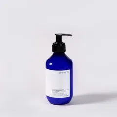 PYUNKANG YUL - Softening Foot Cream