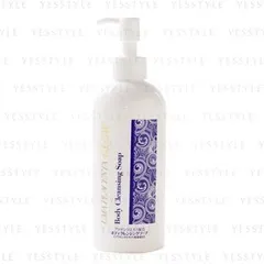 Uma Placenta Glow Body Cleansing Soap
