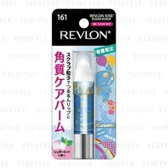 Revlon - Lip Kiss Sugar Scrub 161 Sugar Mint Kuromi Edition