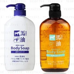 Horse Oil Body Soap - 4 Types