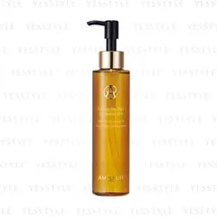 AMPLEUR - Luxury De-Age Cleansing Oil