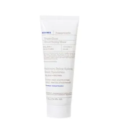 KORRES - Pomegranate Triple-Dose Resurfacing Mask AHAs
