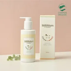 TROIAREUKE - Millimom Body Lotion