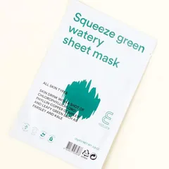 E Nature - Squeeze Green Watery Sheet Mask