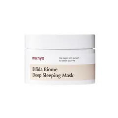 Bifida Biome Deep Sleeping Mask