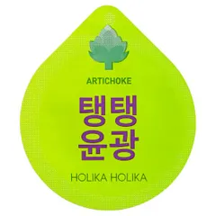 Holika Holika - Superfood Capsule Pack - Anti-Wrinkle Artichoke
