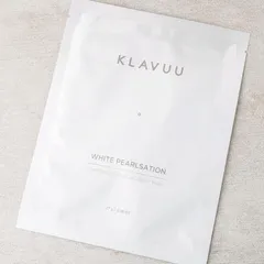 KLAVUU - WHITE Pearlsation Pearl Serum Mask