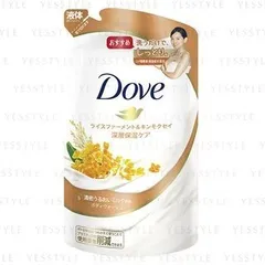Dove Japan - Rice Ferment & Osmanthus Body Wash
