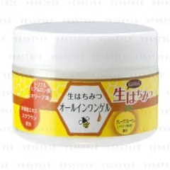 Fresh Honey All In One Moist Gel D