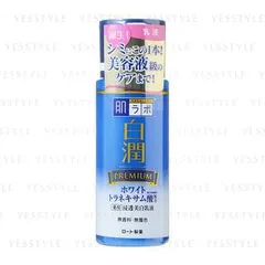 Hada Labo Shirojyun Premium Whitening Emulsion