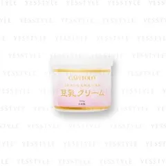CAPITOLO - Soy Milk Cream