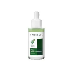 LANBELLE - Lanbio Black Cica Ampoule