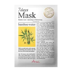 ARIUL - 7 Days Mask- Bamboo Water